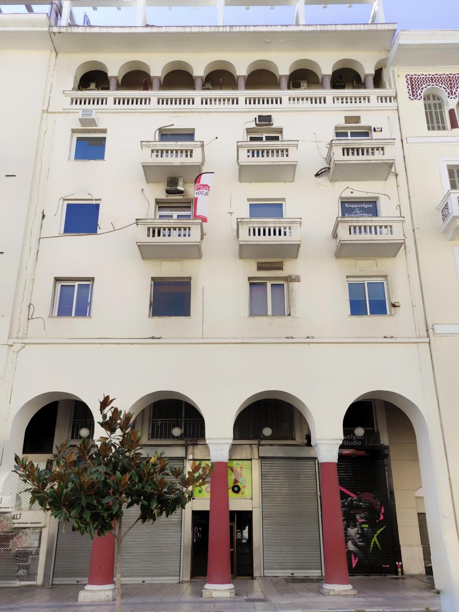 Aristotelous Apartment Thessaloniki
